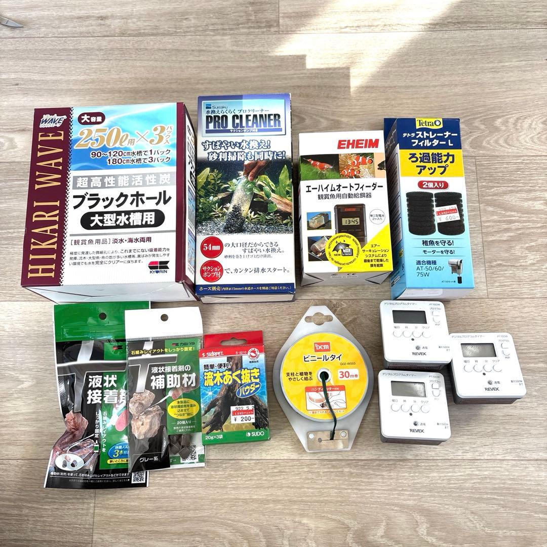 ☆大きなガラス水槽とLED照明、水槽台、その他一式セット☆