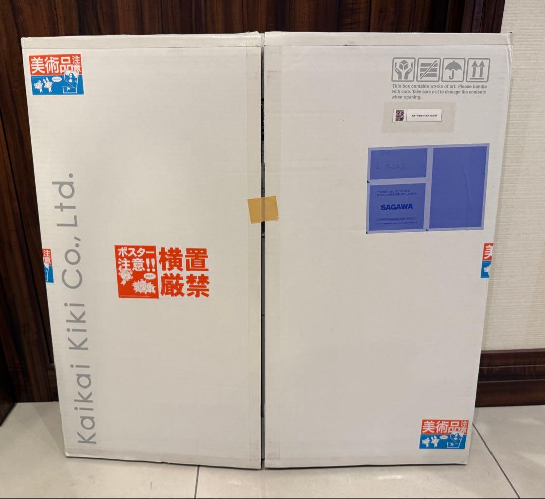 村上隆 「天国への階段から見えるお花畑」Ed.300 サイン入り版画 ポスター