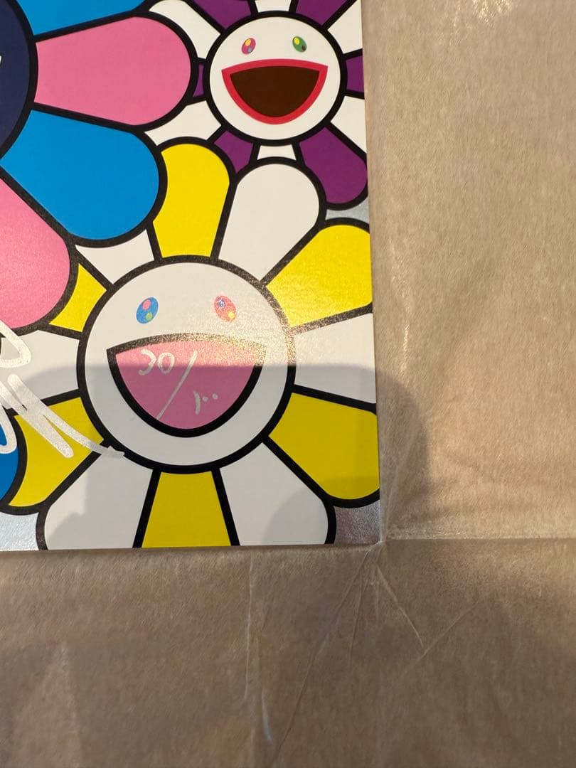 村上隆 「天国への階段から見えるお花畑」Ed.300 サイン入り版画 ポスター