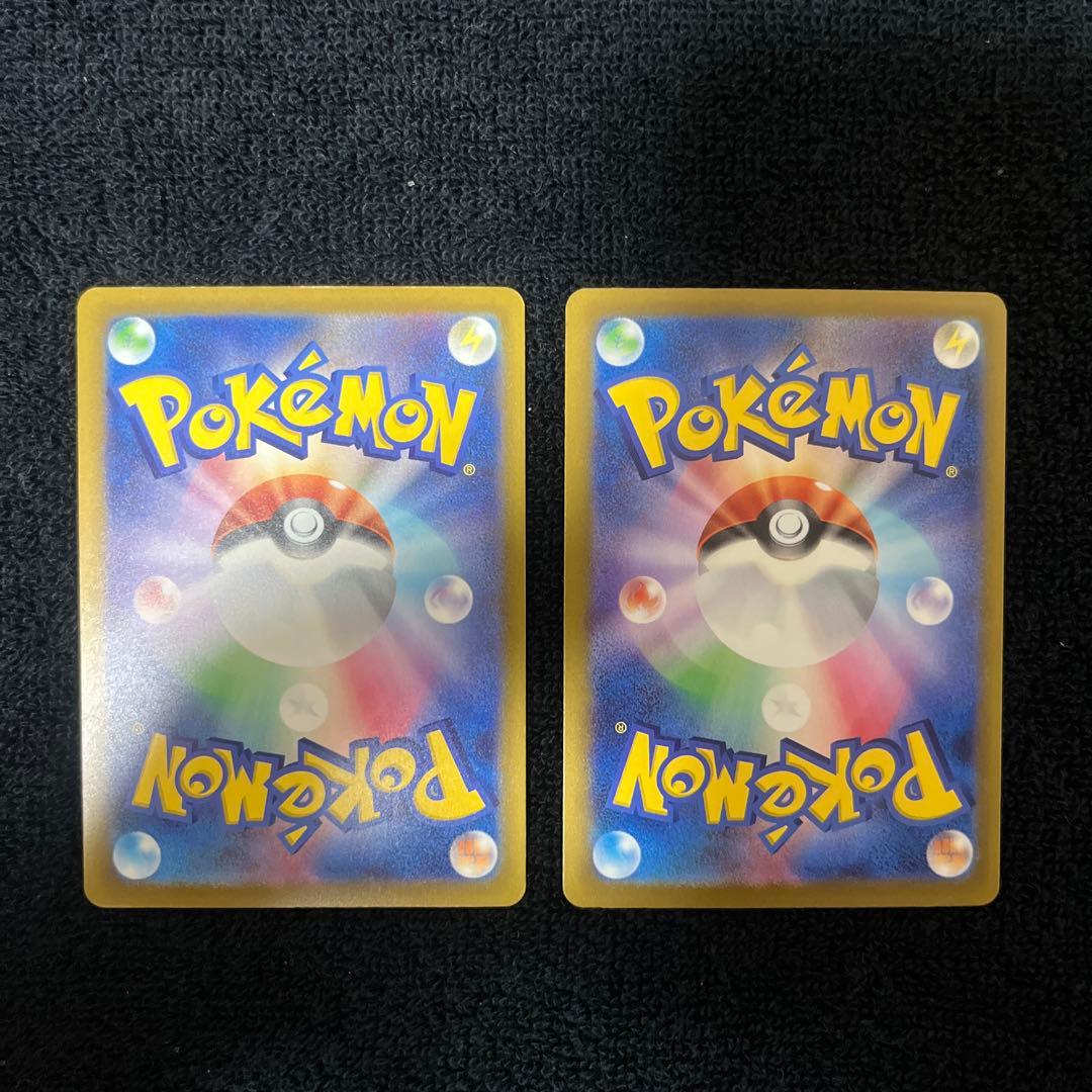 メガリザードンX ex MA 2枚 メガゲンガー MA2枚 他 MA 9枚セット