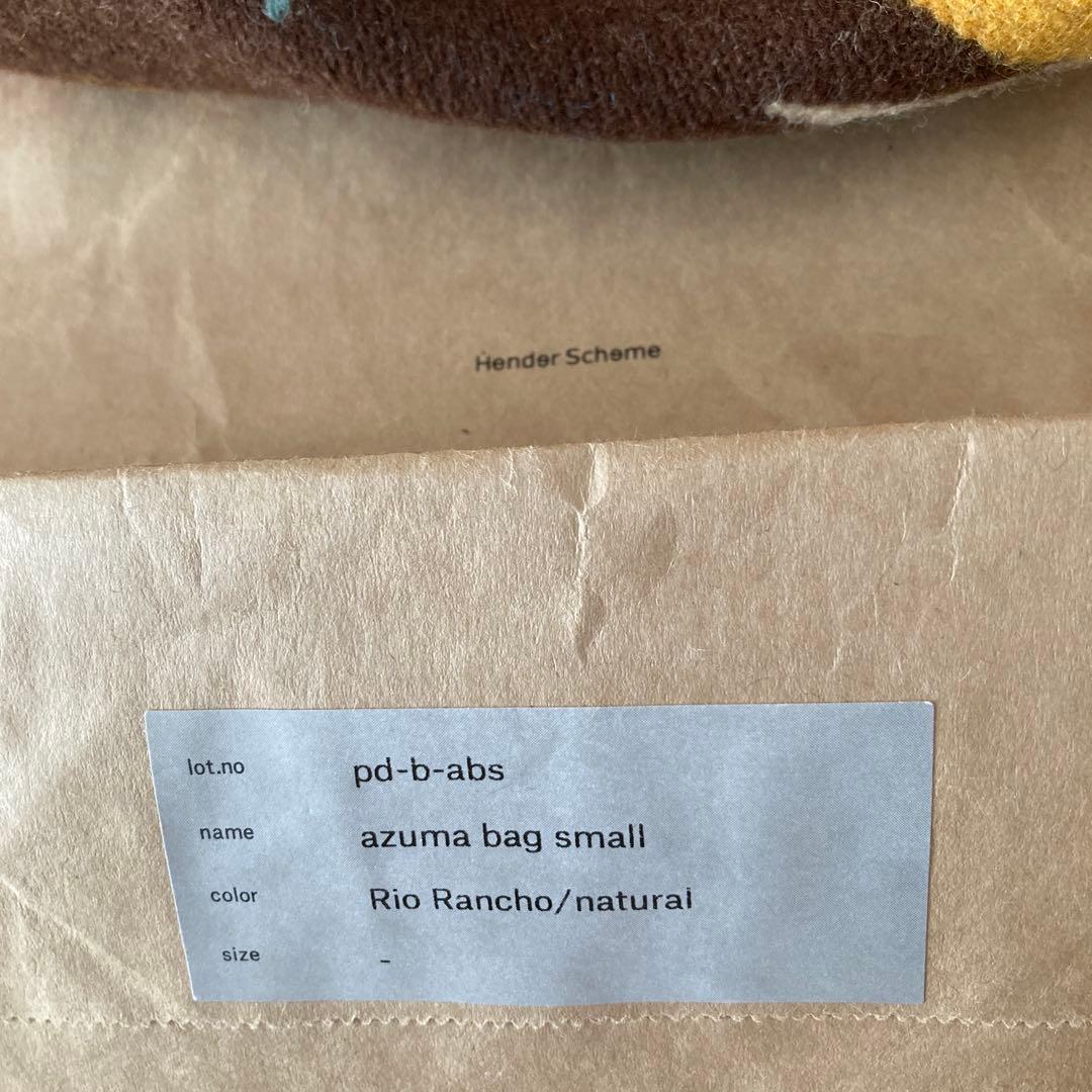 く*ん様 Hender Scheme × PENDLETON ハンドバッグ