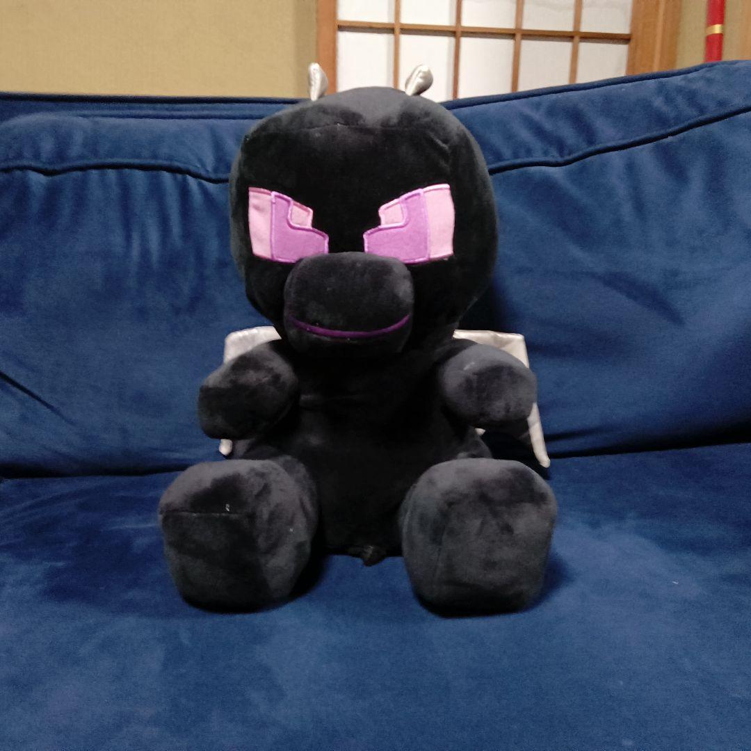 エンダードラゴン ぬいぐるみ 約30cm