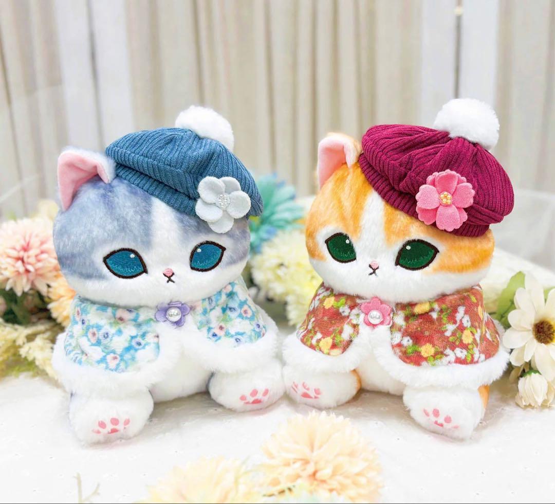 mofusand×日比谷花壇 ぬいぐるみ ケープにゃん　ブルー レッド セット