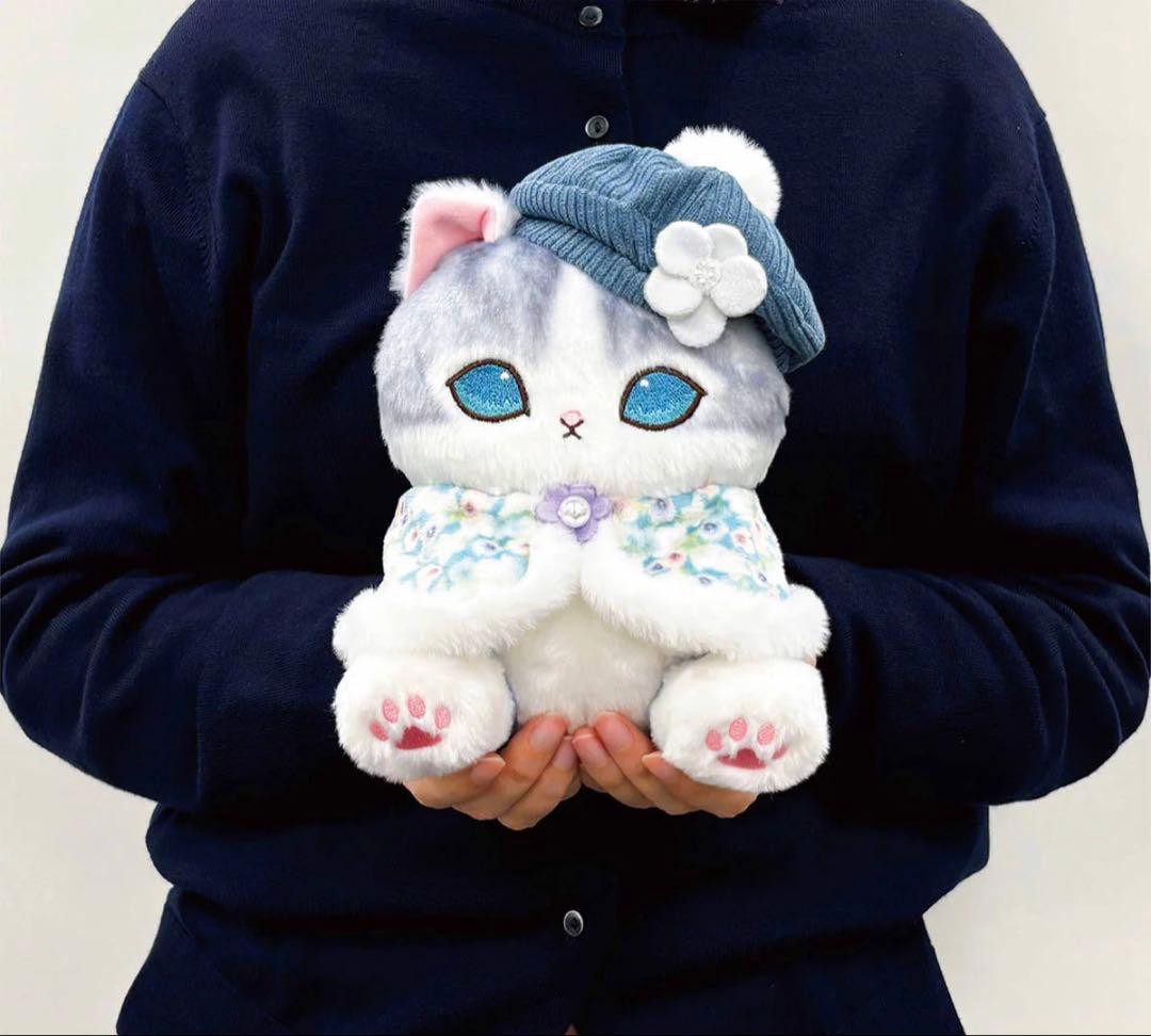 mofusand×日比谷花壇 ぬいぐるみ ケープにゃん　ブルー レッド セット