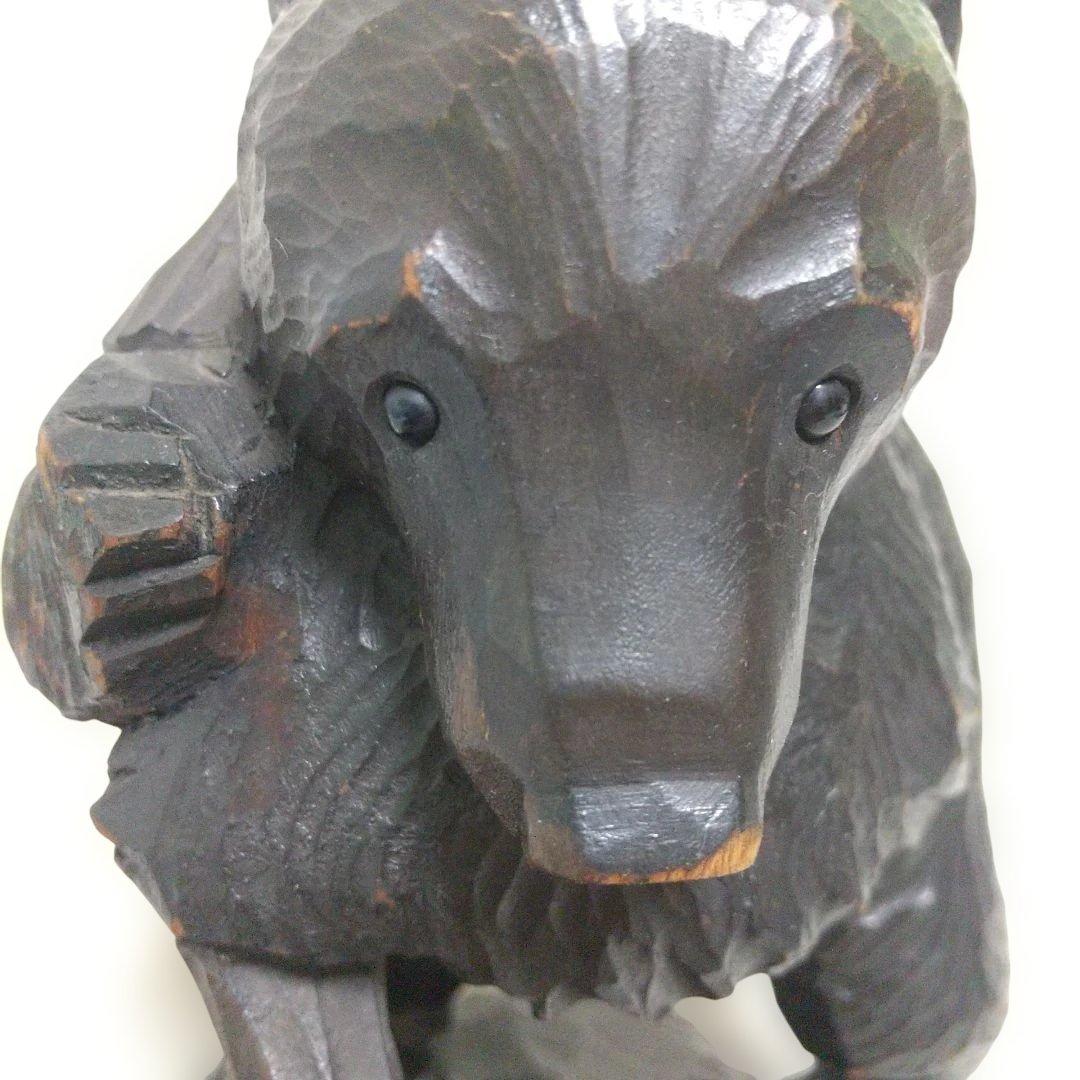 つぶらな瞳(ガラス製)♪ 堀井民芸 背負い熊／ほりい印 木彫り レア物