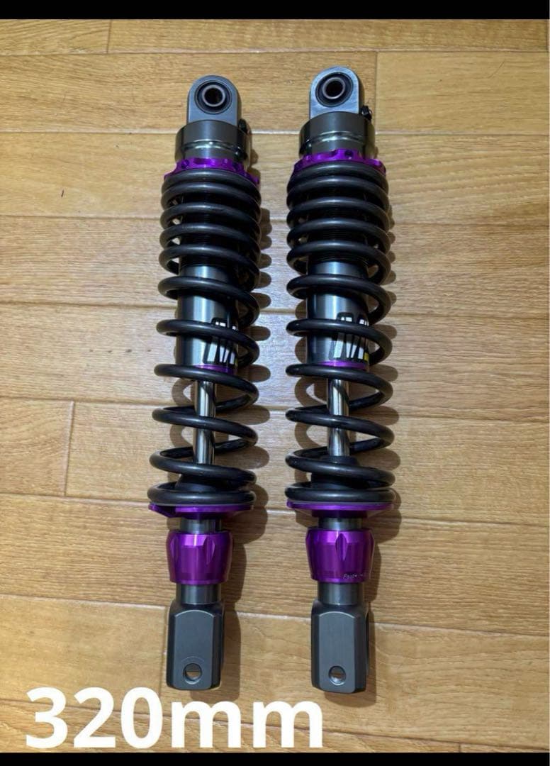 320mm サスペンション　美品　nmax125