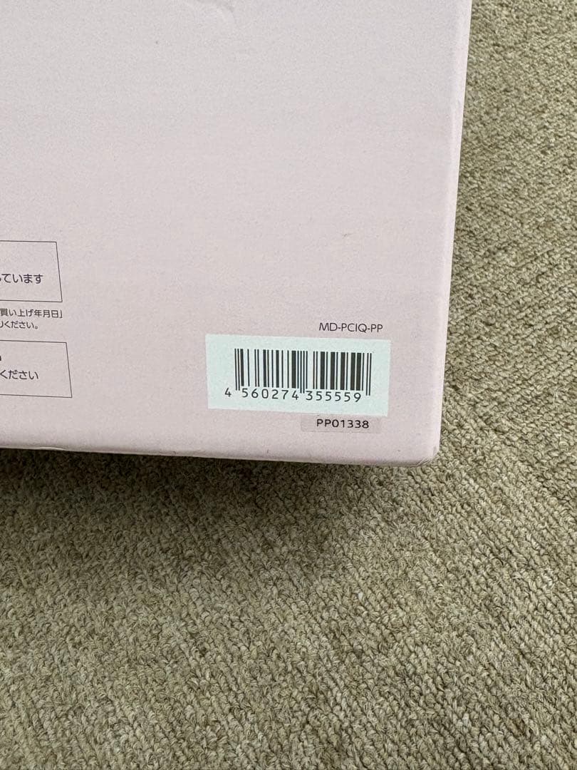 新品未使用 シャープ SHARP MD-PCIQ-PP ION PRO Q 純正