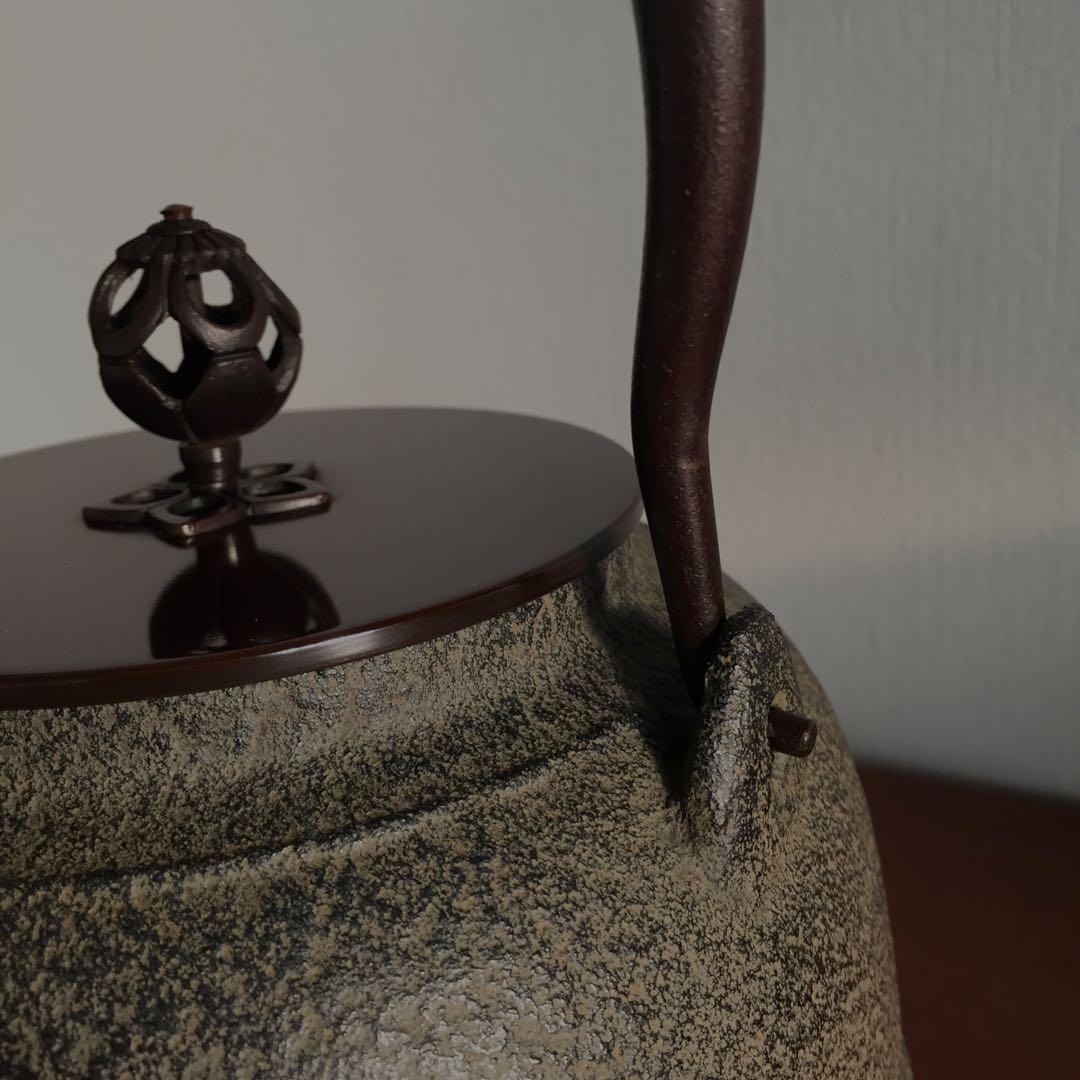 釜師 菊地政光 作 鉄瓶 真形8号 共箱証明書付 茶道具 6.9万 未使用新品