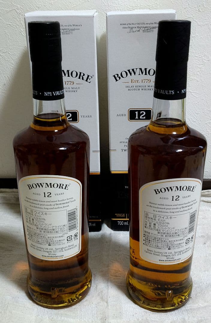 BOWMORE　ボウモア12年 700ml 未開封品　サントリー　2本