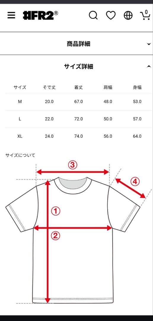 定価33000円 FR2GOLF 超希少 店舗限定　秋冬ウエア ブラック