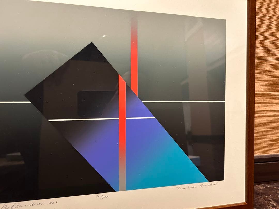 現代アート　絵画　リトグラフ　版画　サイン有り　71/100 新品額縁