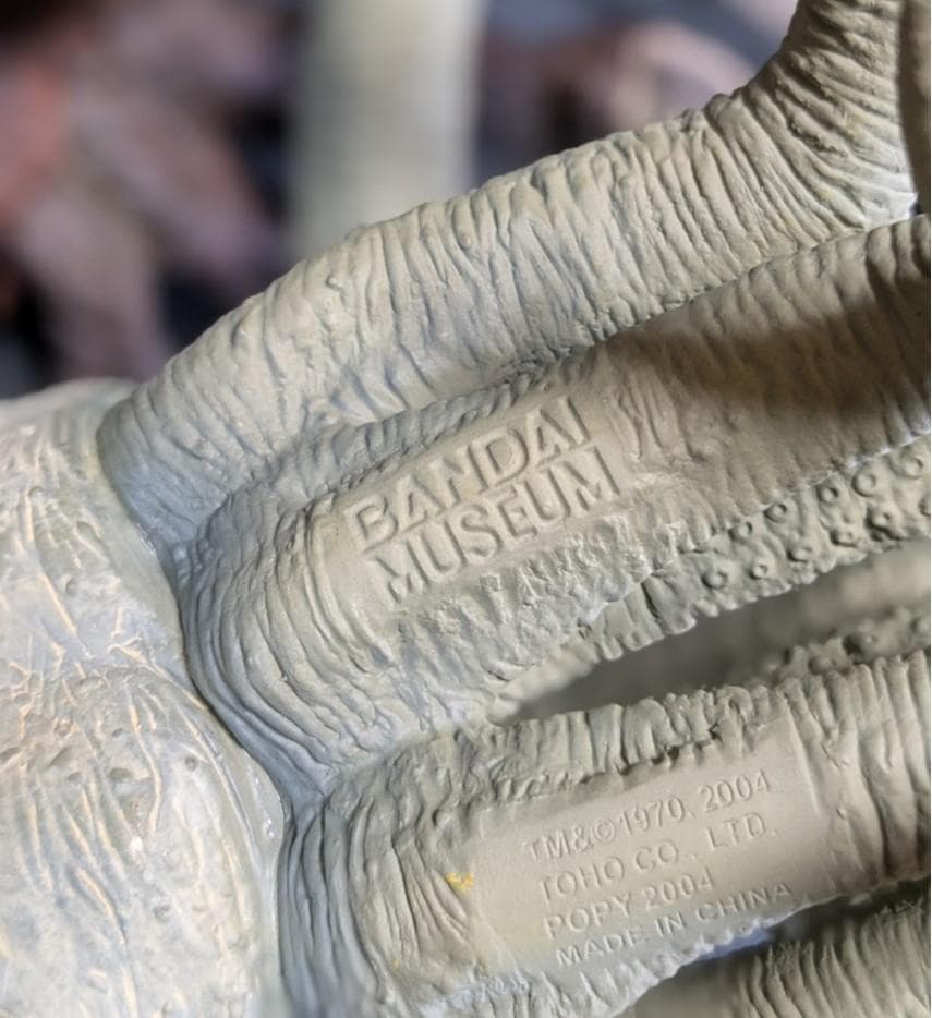 大怪獣シリーズ東宝怪獣総進撃 ゲゾラ＆ガニメ（バンダイミュージアム）２体セット