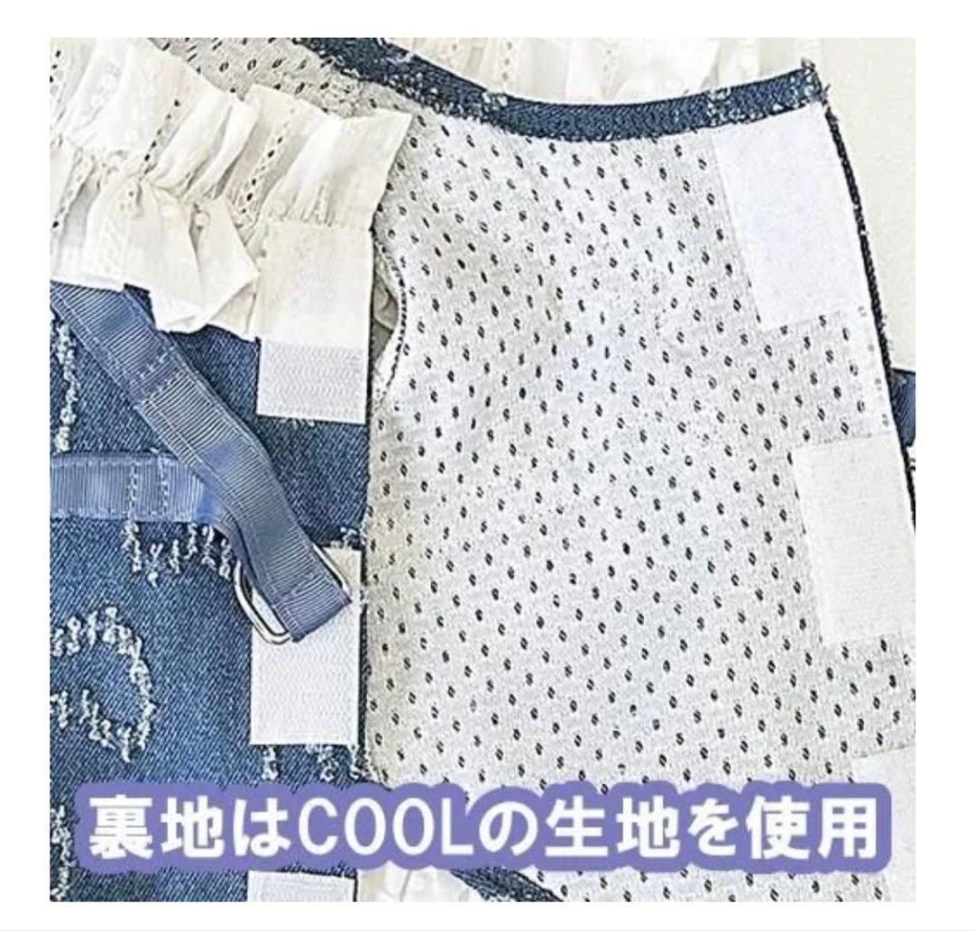【値下中！】新品未使用godpiva COOLデニムハーネス リボン柄 S