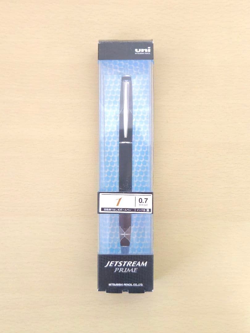 文房具 5点セット