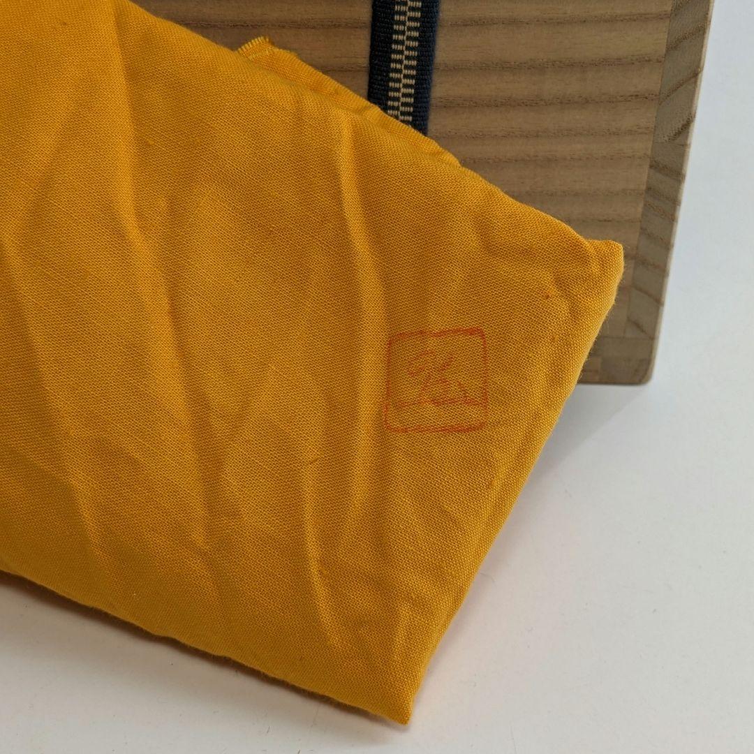 岡山県重要無形文化財 松井與之 備前焼 一輪挿花入 共箱共布 花瓶 花生 花器