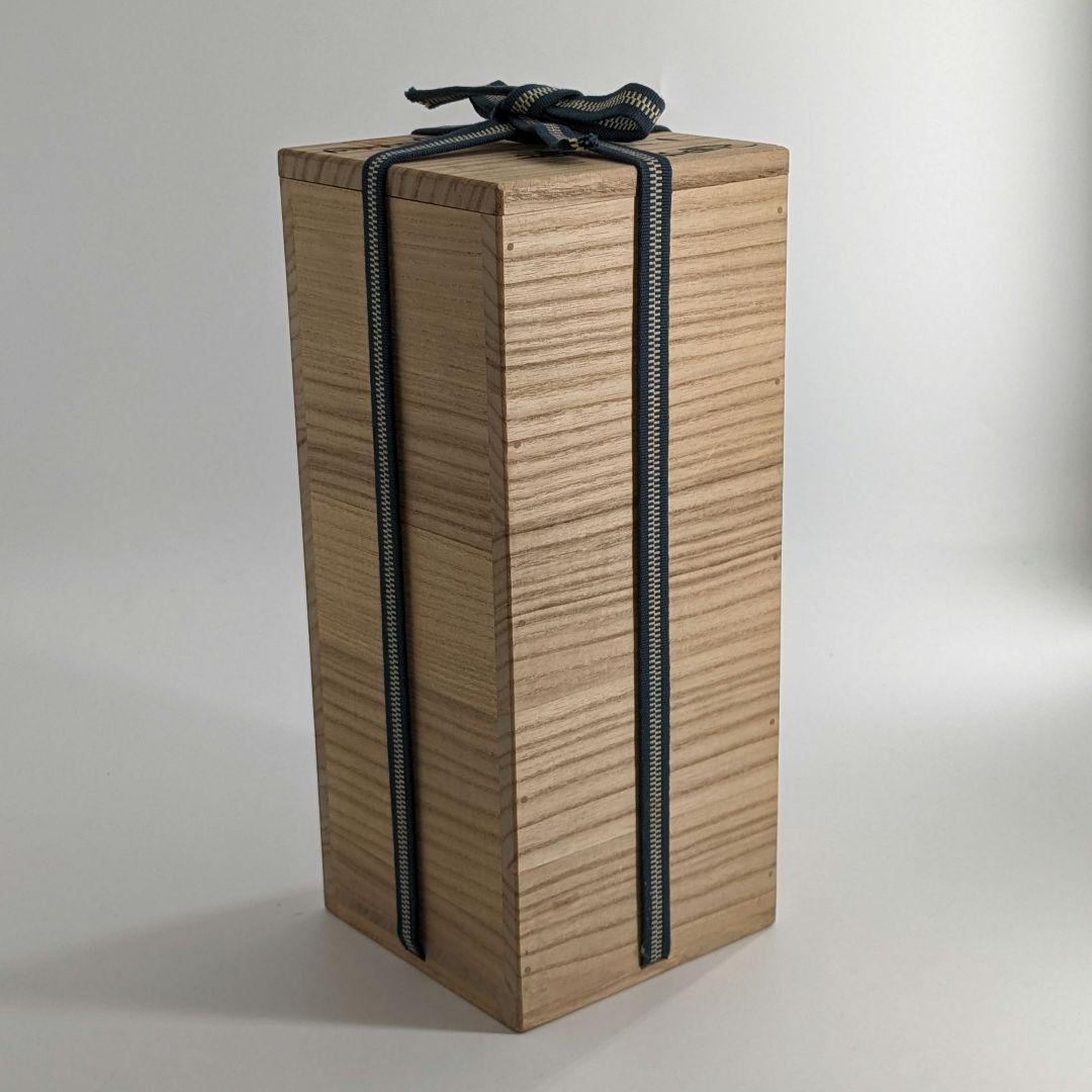 岡山県重要無形文化財 松井與之 備前焼 一輪挿花入 共箱共布 花瓶 花生 花器