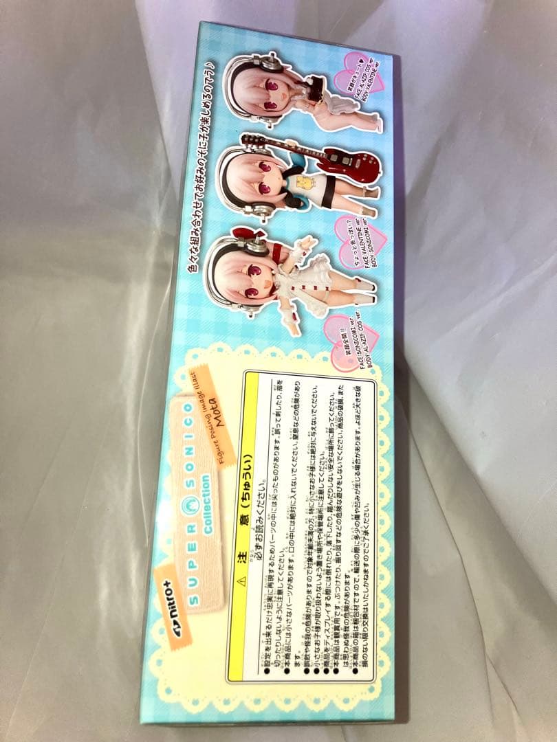 未開封 すーぱーそに子 ニトロ モタ ちょこおき コレクション フィギュア