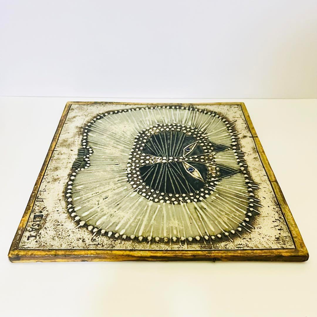 【リサラーソン/UNIK/ネコ/ブラック】北欧/ビンテージ/希少/KATT/陶板