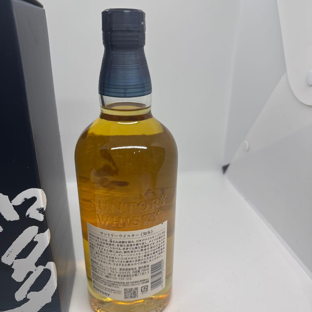 Suntory The Chita 700ml +他3本