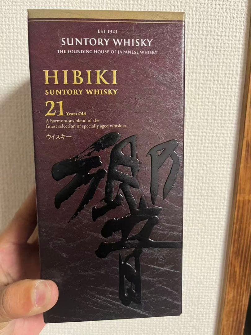 Hibiki 21年 ウイスキー