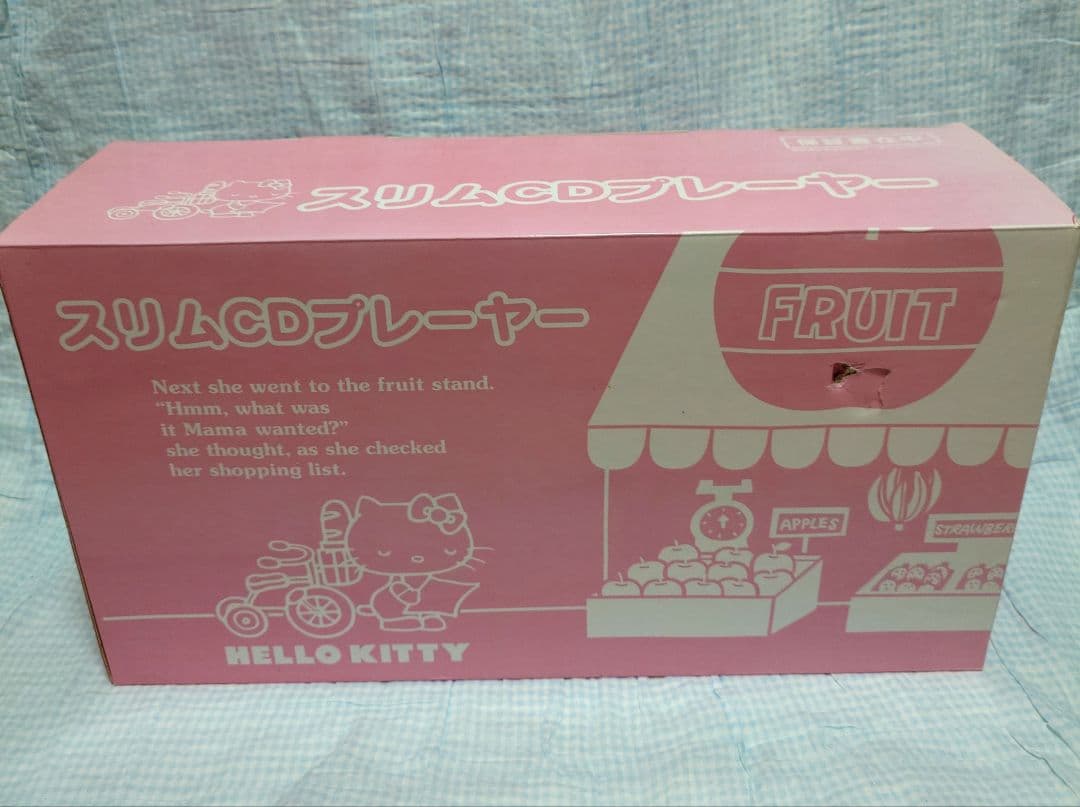 ハローキティ スリムCDプレーヤー