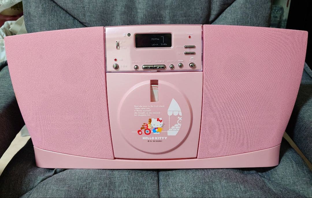 ハローキティ スリムCDプレーヤー