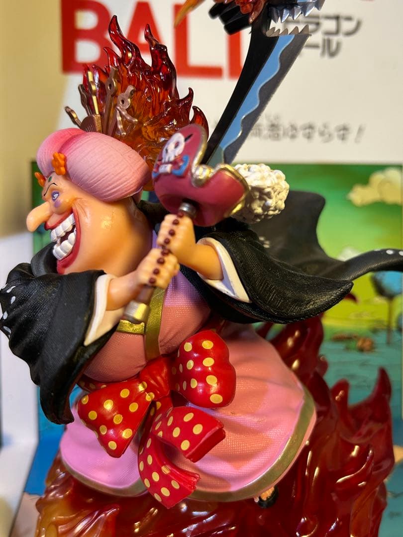 ONE PIECE ワンピース カイドウ フィギュア ビッグ・マム