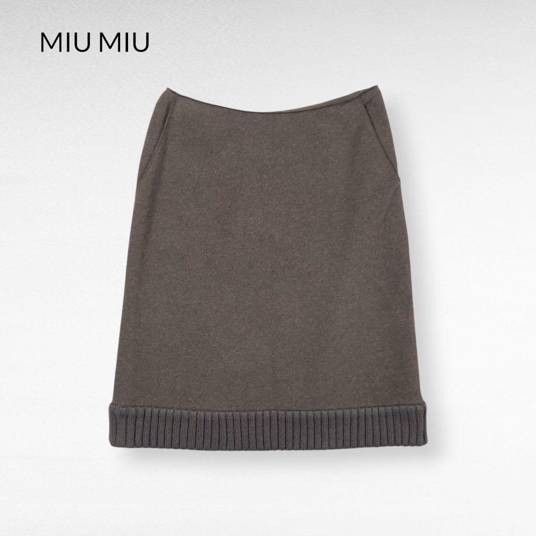 スカート MIU MIU Dark Brown Skirt Archive