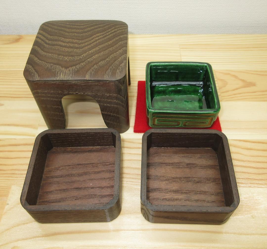 送料込【逢絢亭・新品】茶道具 七事式道具 重香合 桑 表流好み 紙箱入り