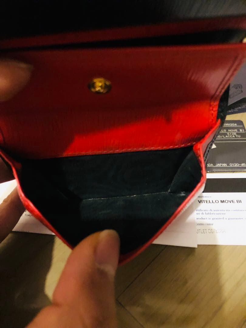 PRADA二つ折り財布 (ICチップ(RFID)搭載)