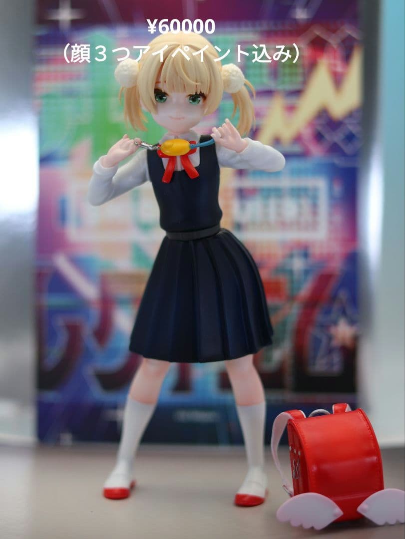 オーダーメイド　ガレージキット　製作代行　テスト