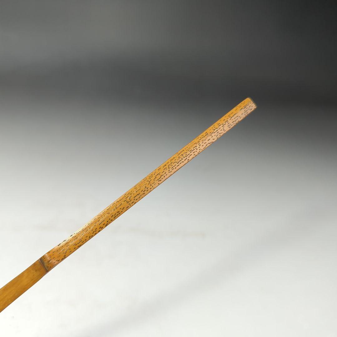 イ530 茶杓『銘　無一物』『竹茶杓　下削　在銘』茶道具