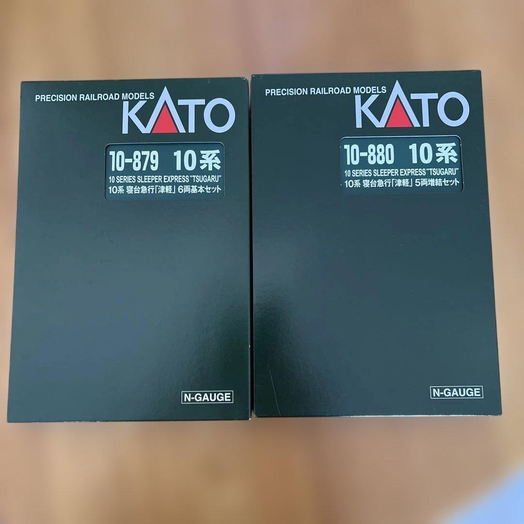 【新同】KATO 10-879/880 10系寝台急行津軽 基本増結11両フル⑩