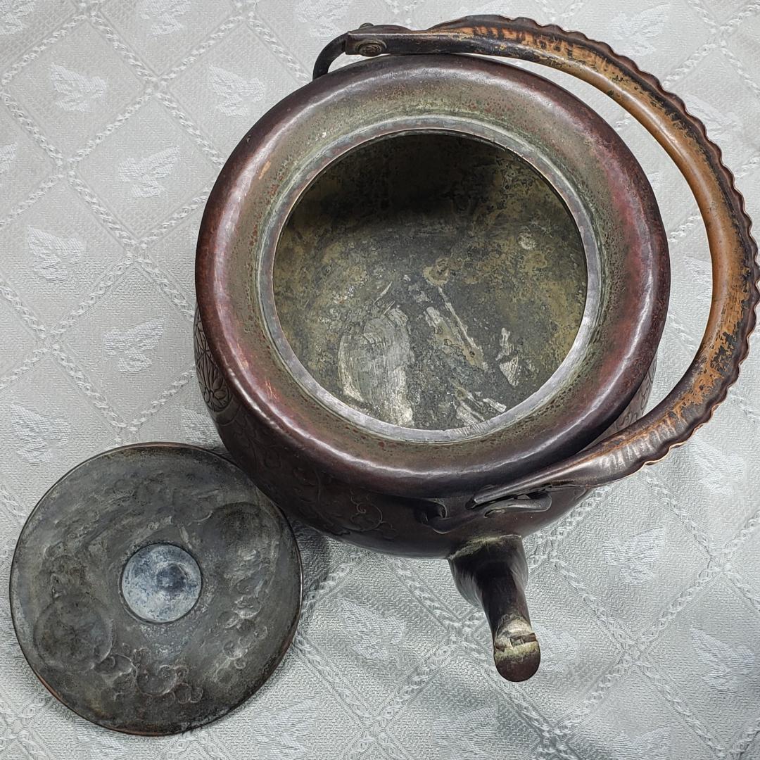 【徳川家伝来】◆『三つ葉葵紋 金銅薬缶』◆検）徳川家康 徳川家光 龍文堂 亀文堂