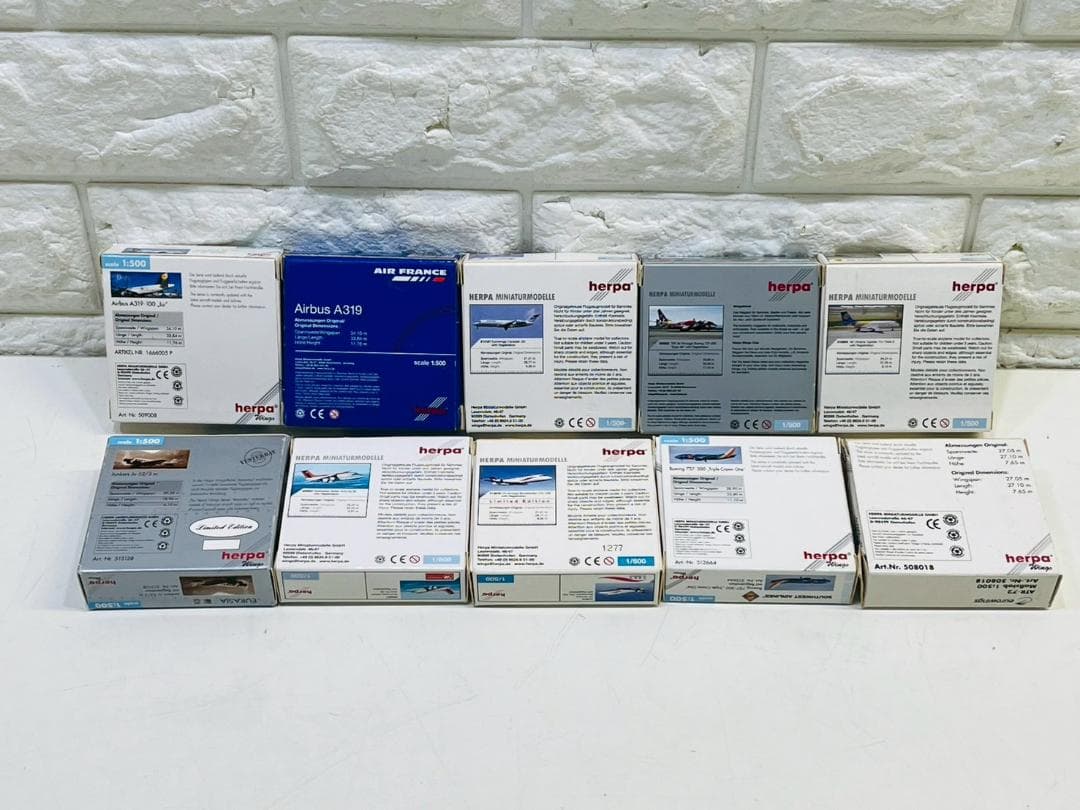 214Z herpa 航空機モデル 10個セット 飛行機模型 まとめ売り