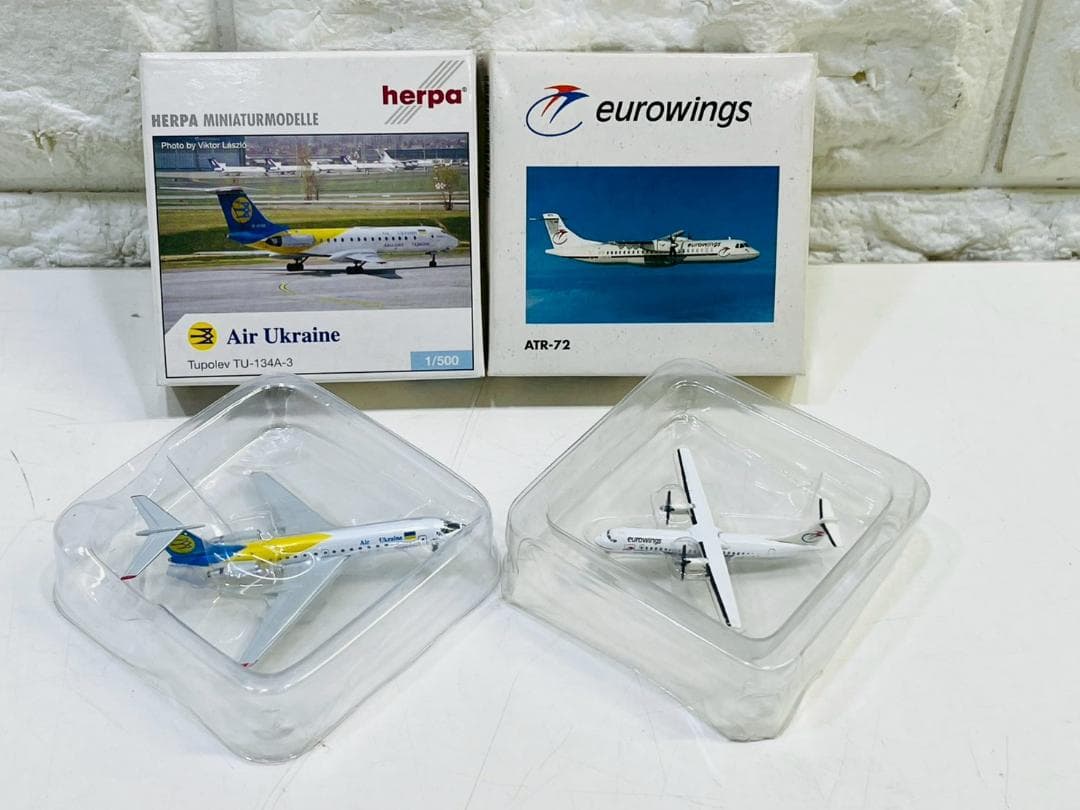 214Z herpa 航空機モデル 10個セット 飛行機模型 まとめ売り