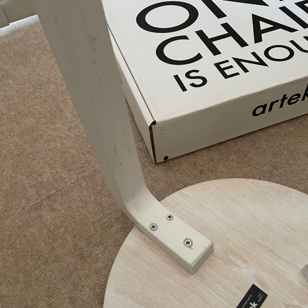 artek comme des garcons 岡本太郎 stool スツール