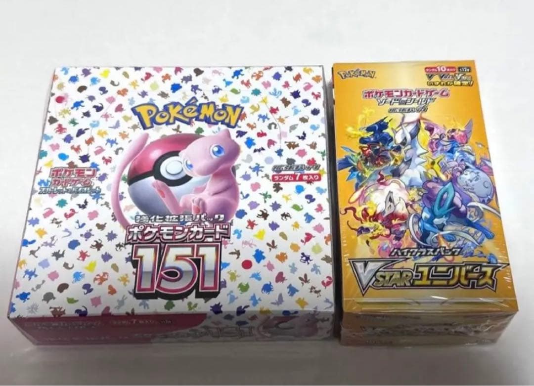 ポケモンカード 151 Vstarユニバース BOX