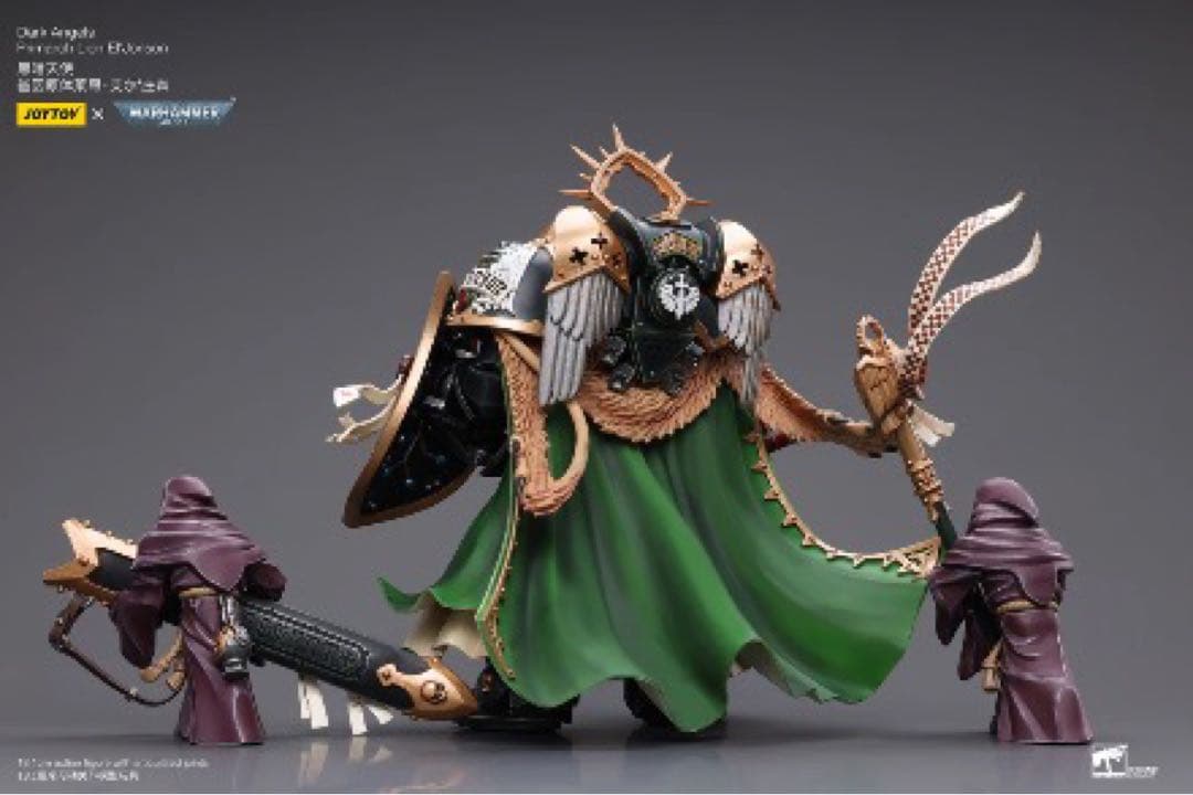 JOYTOY 40K ダークエンジェル 総主長 ライオン・エル・ジョンソン