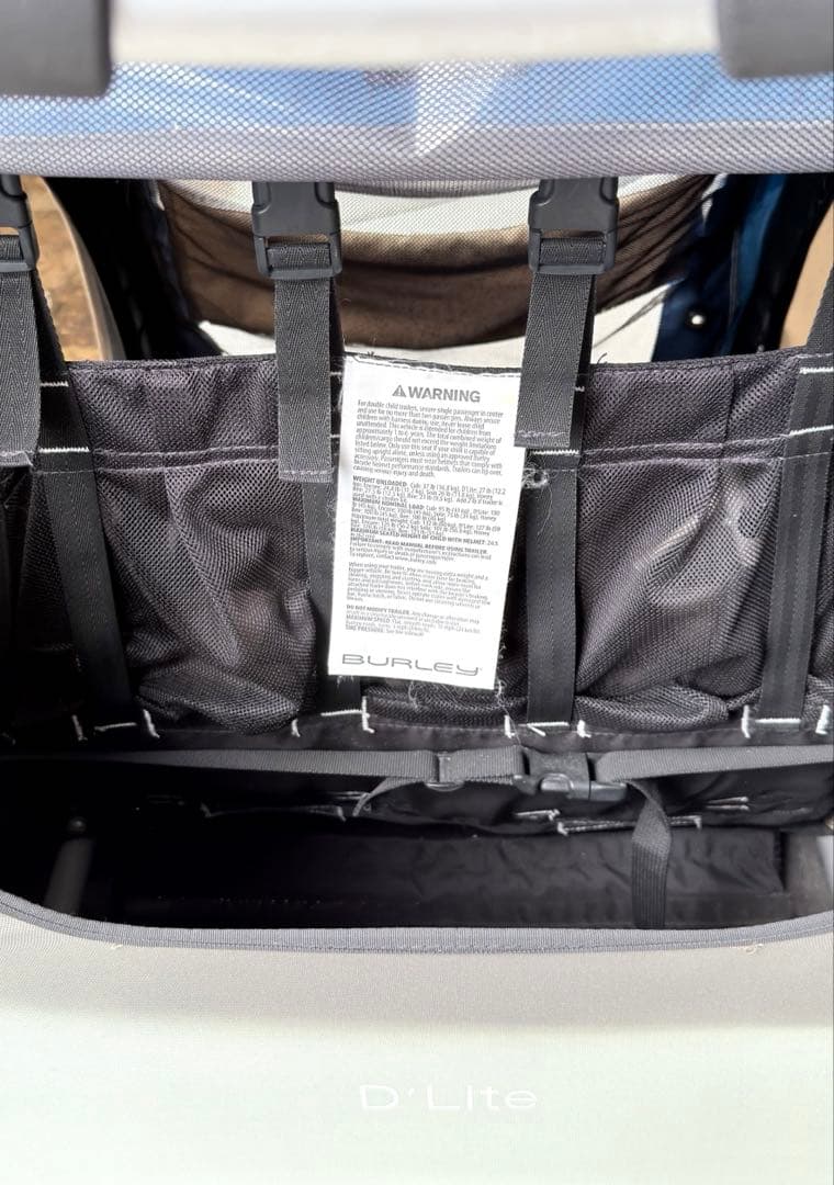 burley D’lite2 2人用トレーラー + 付属品