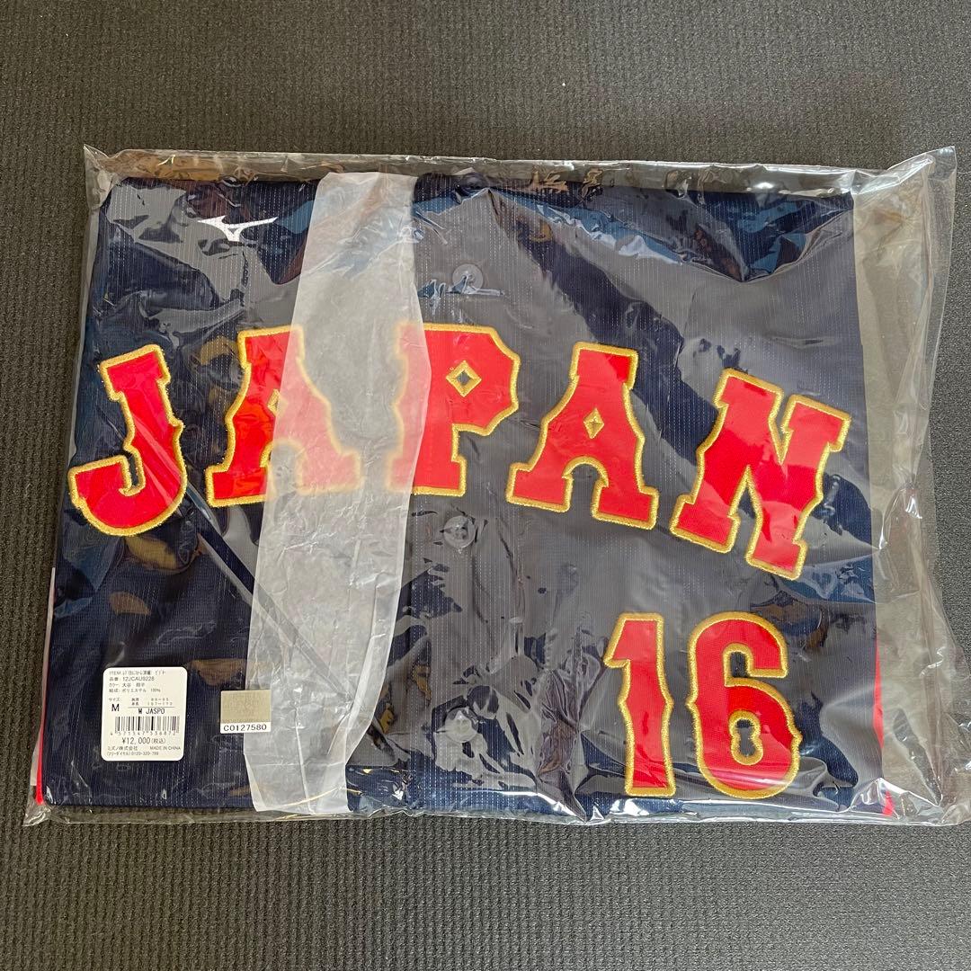 WBCユニフォーム　ビジター　16 大谷翔平　M 2023