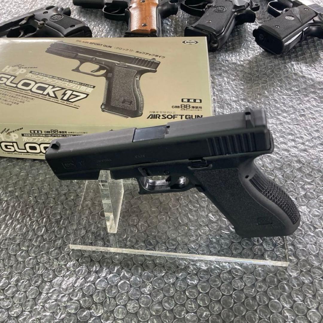 東京マルイ　GLOCK 17 ホップアップタイプ