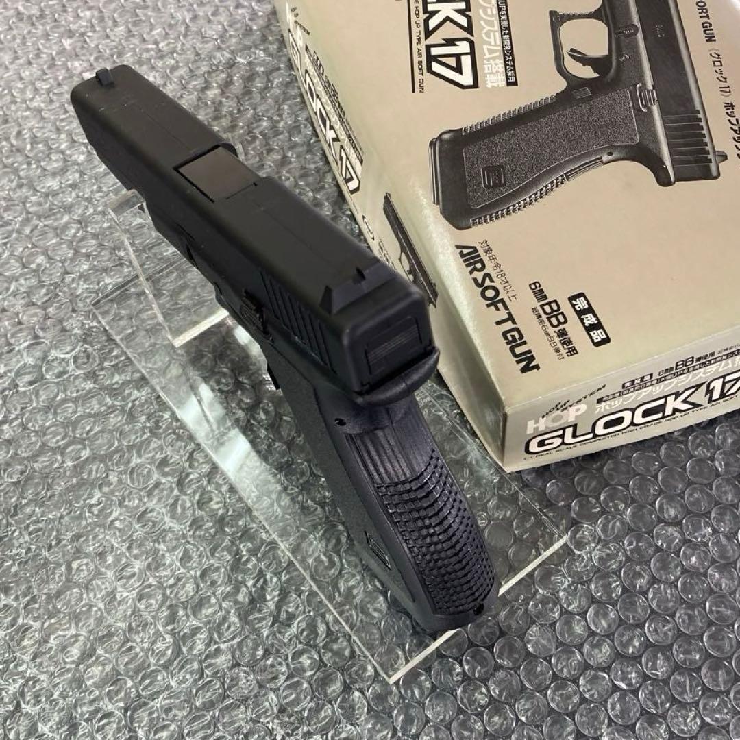 東京マルイ　GLOCK 17 ホップアップタイプ