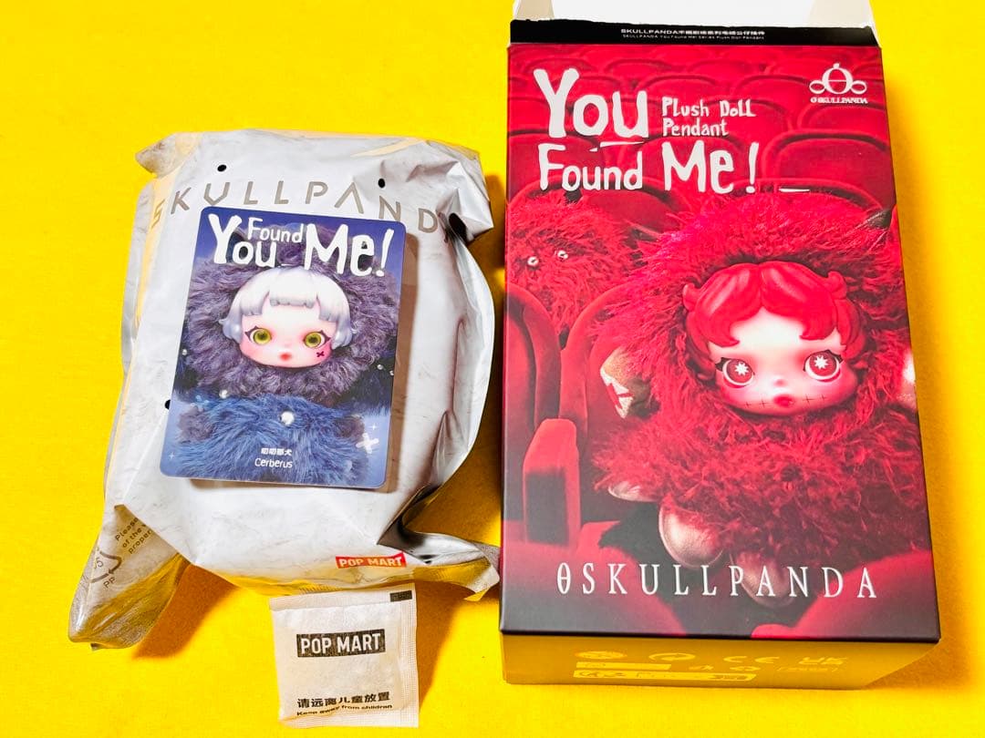 SKULLPANDA you found me! スカルパンダ ぬいぐるみ フル