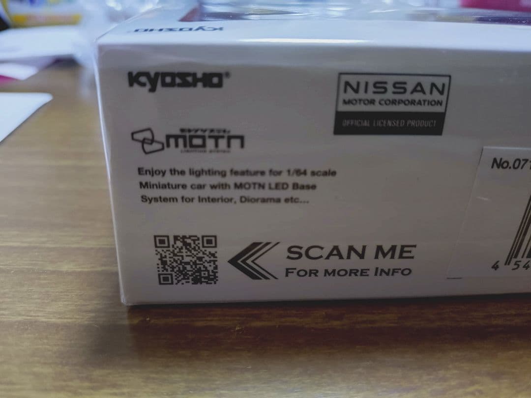 京商　kyosho NISMO　400R R33 モトンシステム　新品　未開封