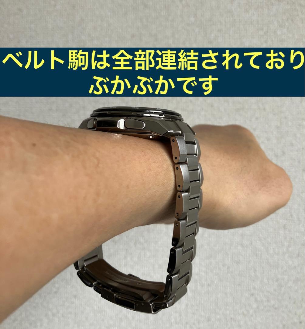 OCEANUS オシアナス OCW-T400 デジアナ　電波ソーラー　チタン