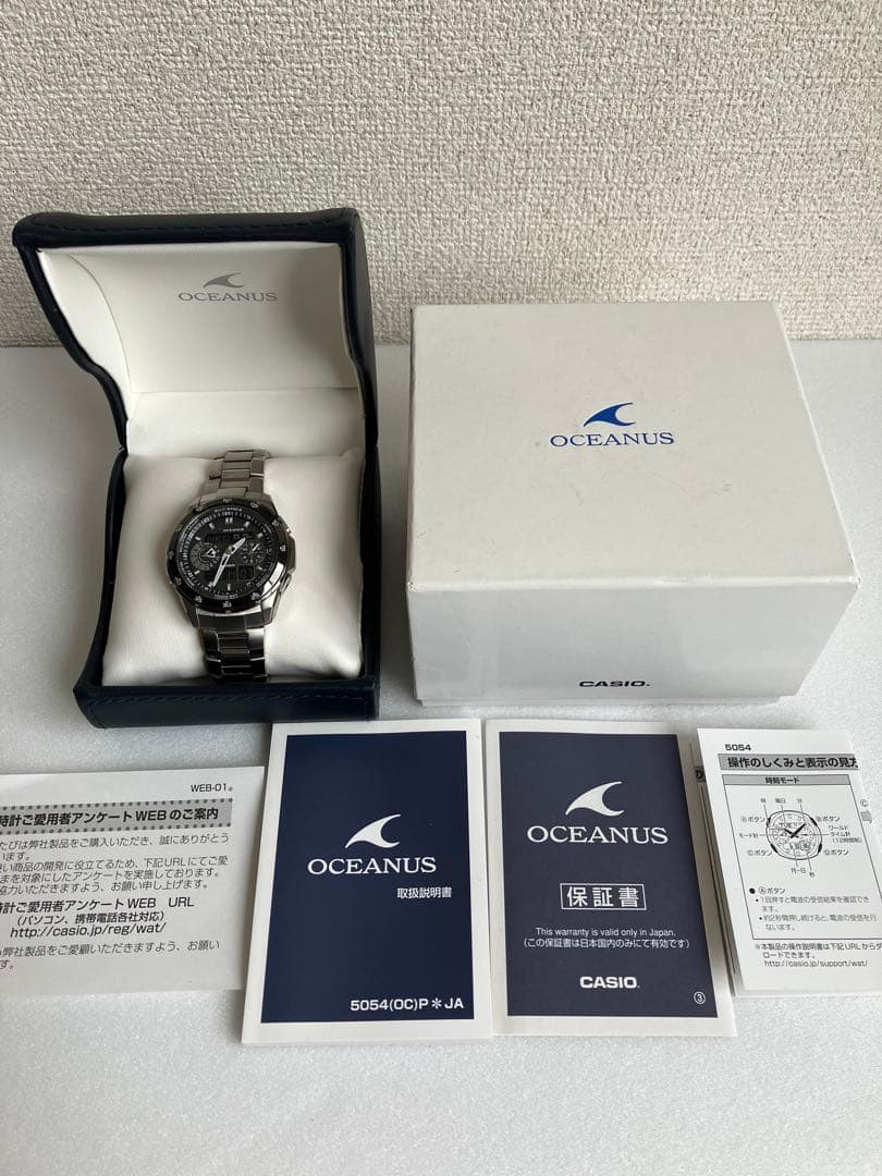 OCEANUS オシアナス OCW-T400 デジアナ　電波ソーラー　チタン
