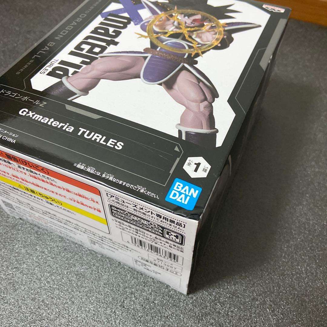 ドラゴンボール　フィギュア　まとめ売り【新品未開封品】