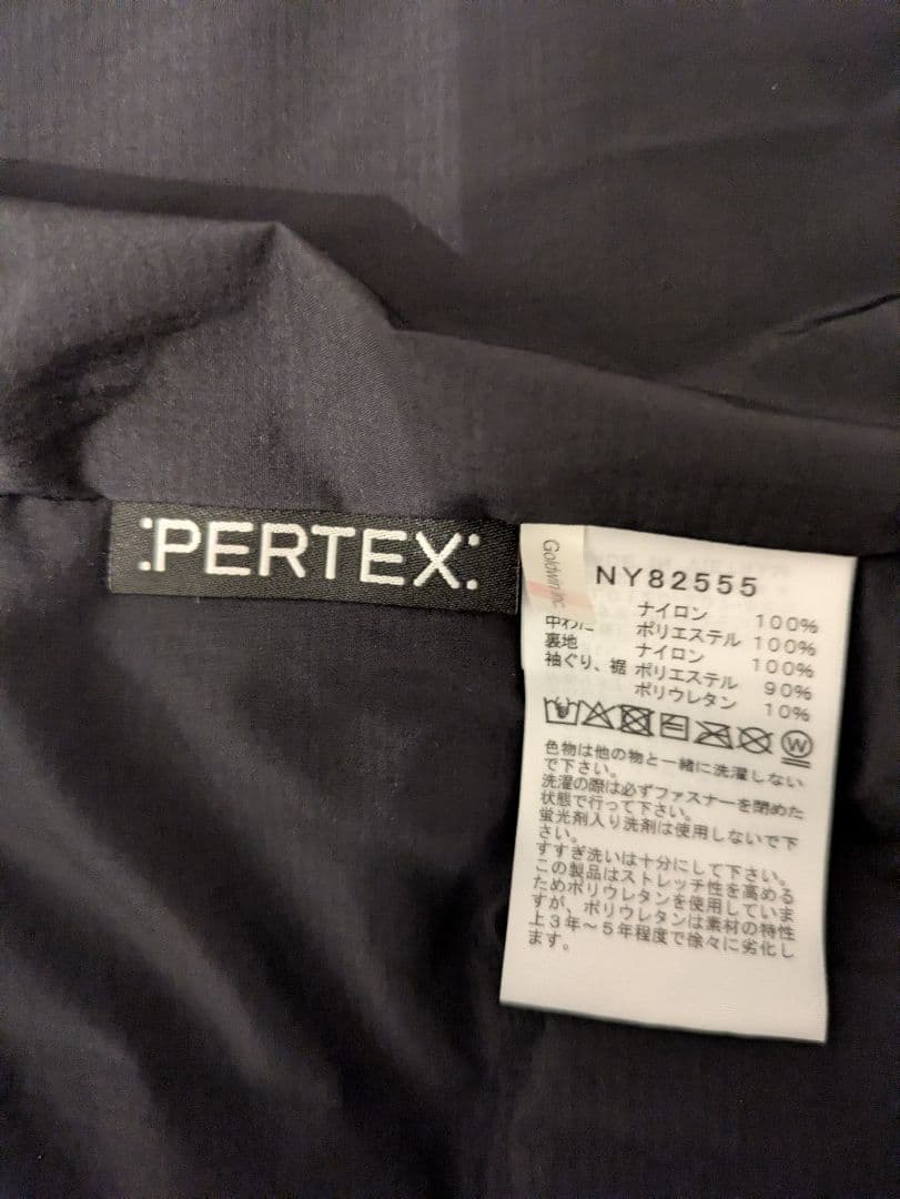 ノースフェイス　ライトライダーベスト　M　NY82555