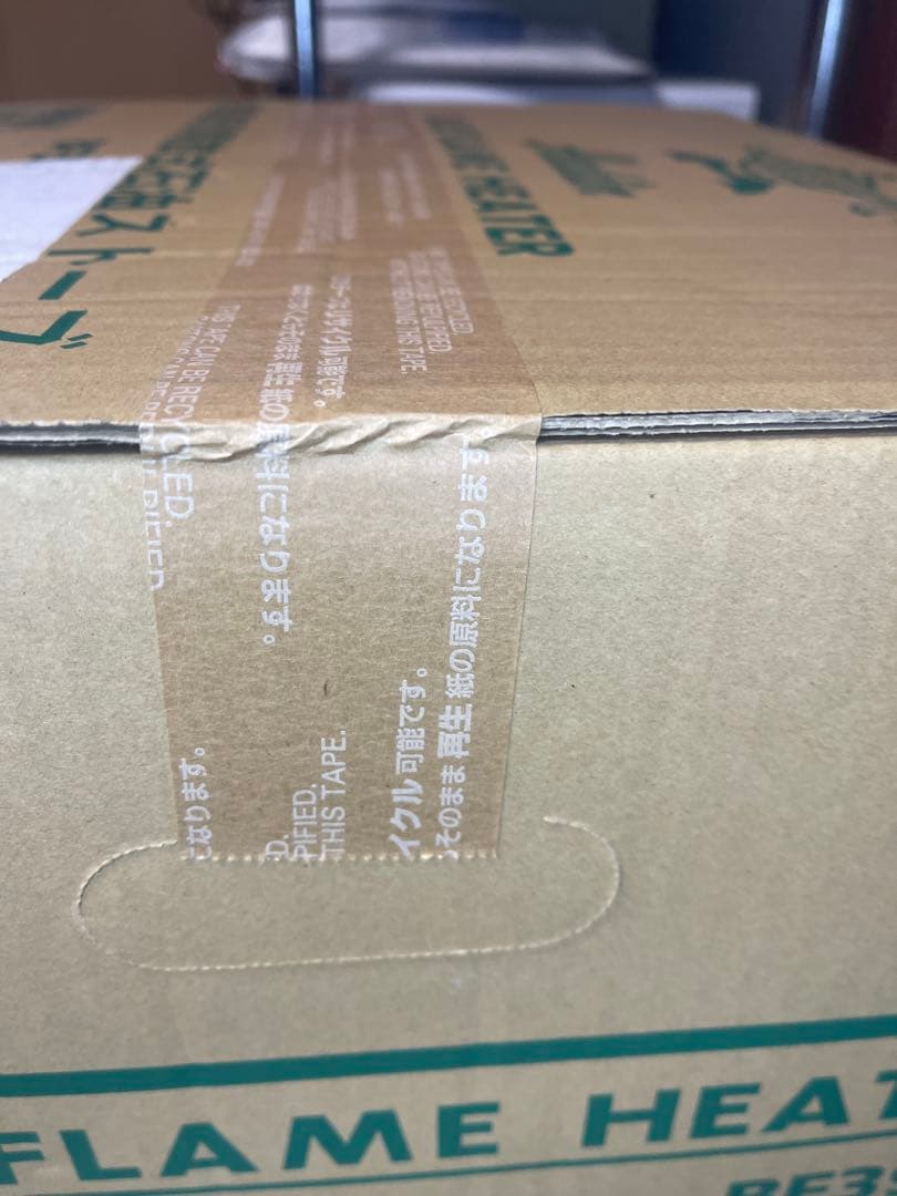 アラジン 石油ストーブ ブルーフレーム 【グリーン】 BF-3911(G)